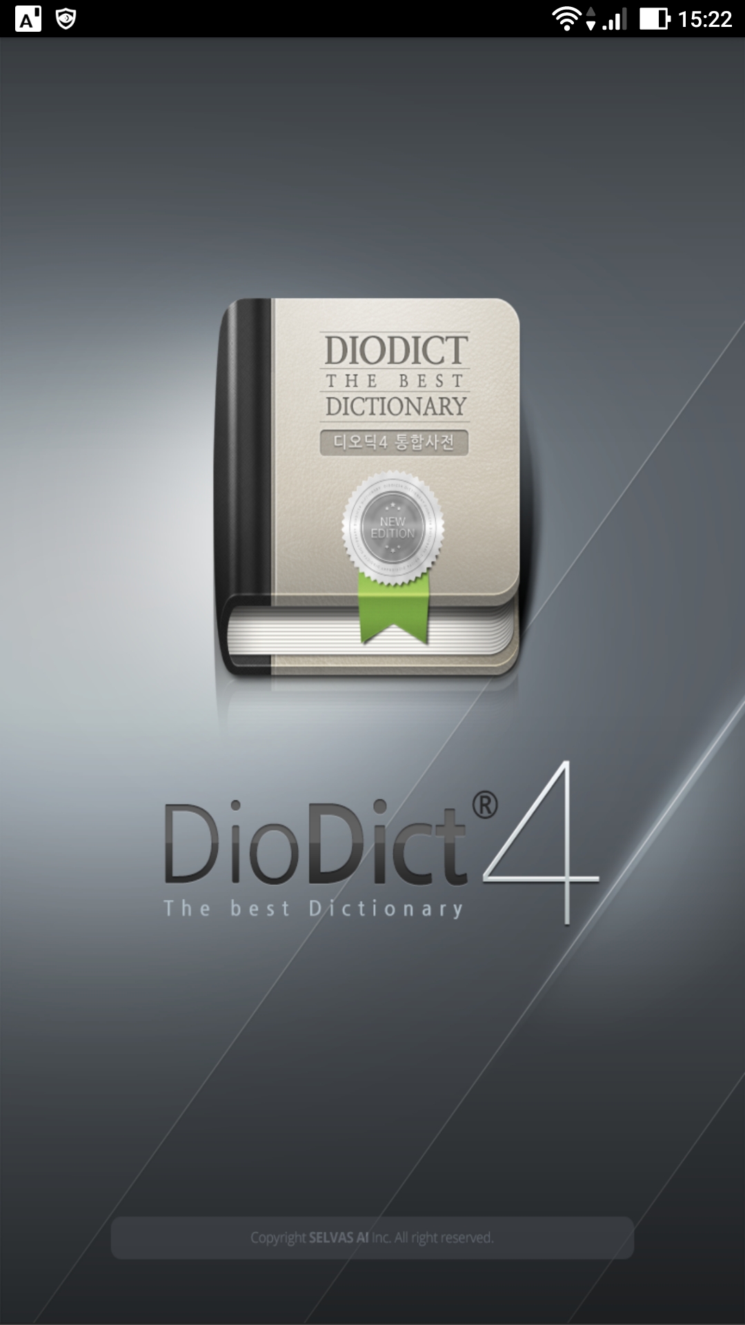 diodict01.jpg