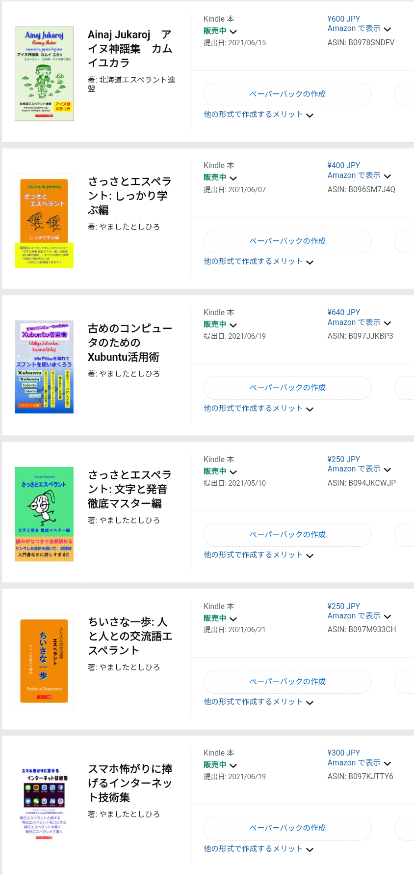 swfu/d/kindle4.png swfu/d/kindle4.png