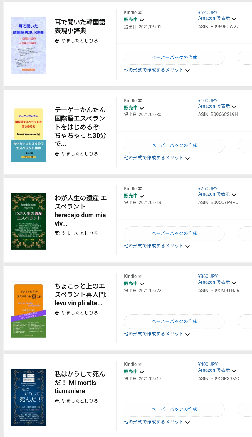 swfu/d/kindle5.png swfu/d/kindle5.png