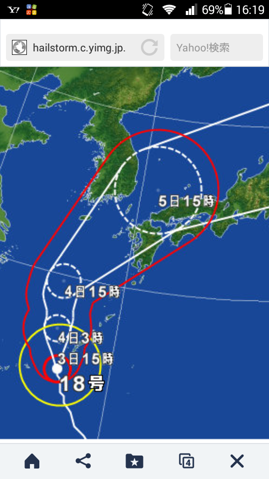 kke2016/tajfuno4.png
