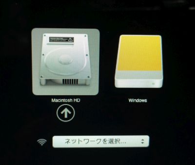 mac_win_sentaku.jpg