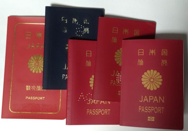 pasporto2018.jpg